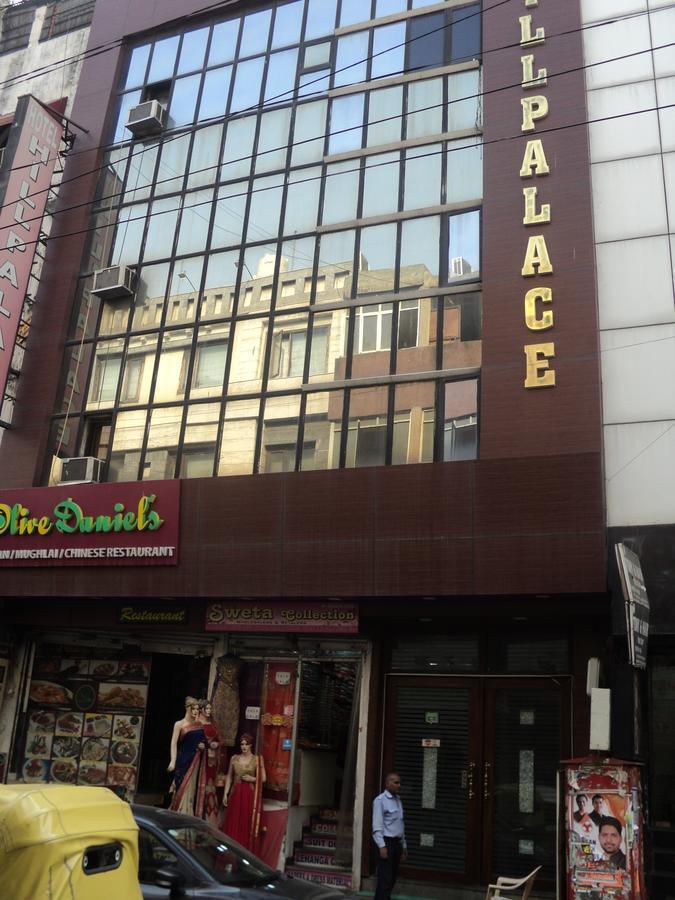Hotel Hill Palace -Near Karol Bagh Metro Station Дели Экстерьер фото