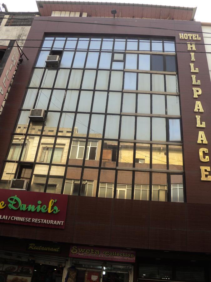 Hotel Hill Palace -Near Karol Bagh Metro Station Дели Экстерьер фото